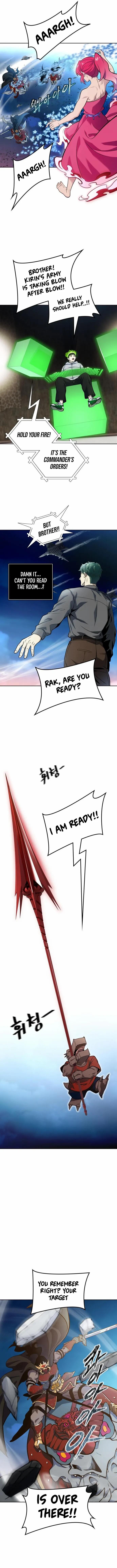 Tower Of God, Chapter 589 image 16